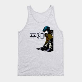 peace Tank Top